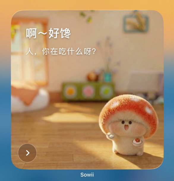 1790999372416067.png G.png