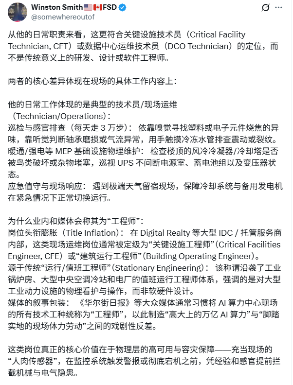 1791002109542573.png 图片5.png