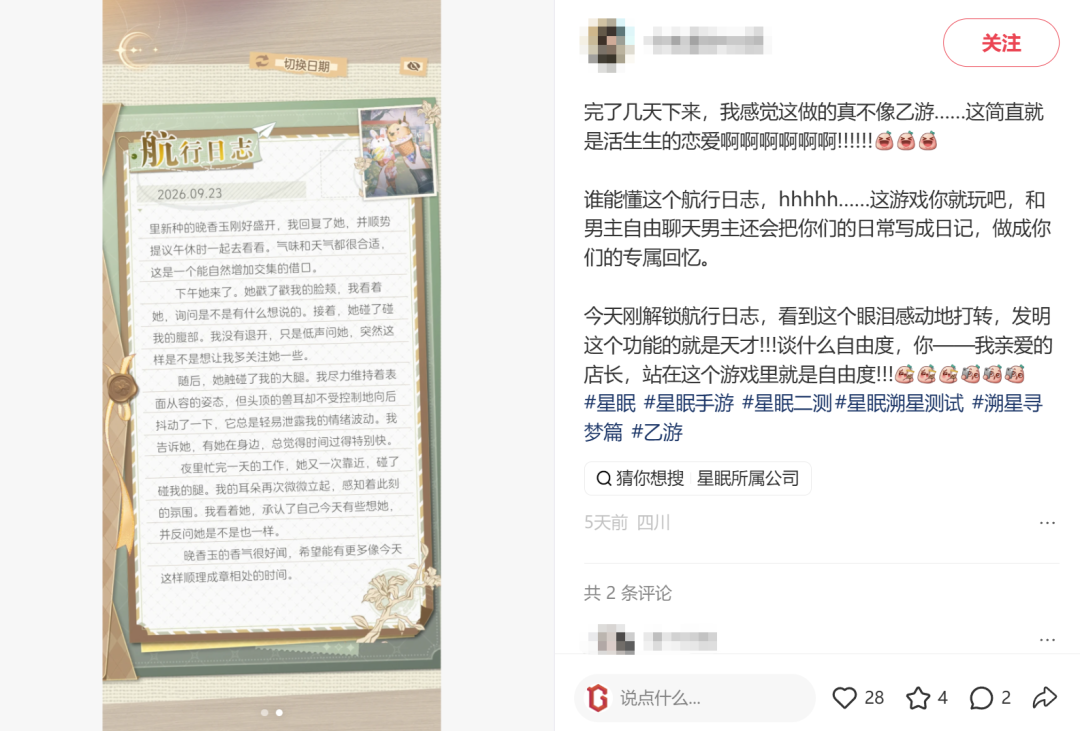 1791110721956222.png 微信图片_2026-10-04_180912_985.png