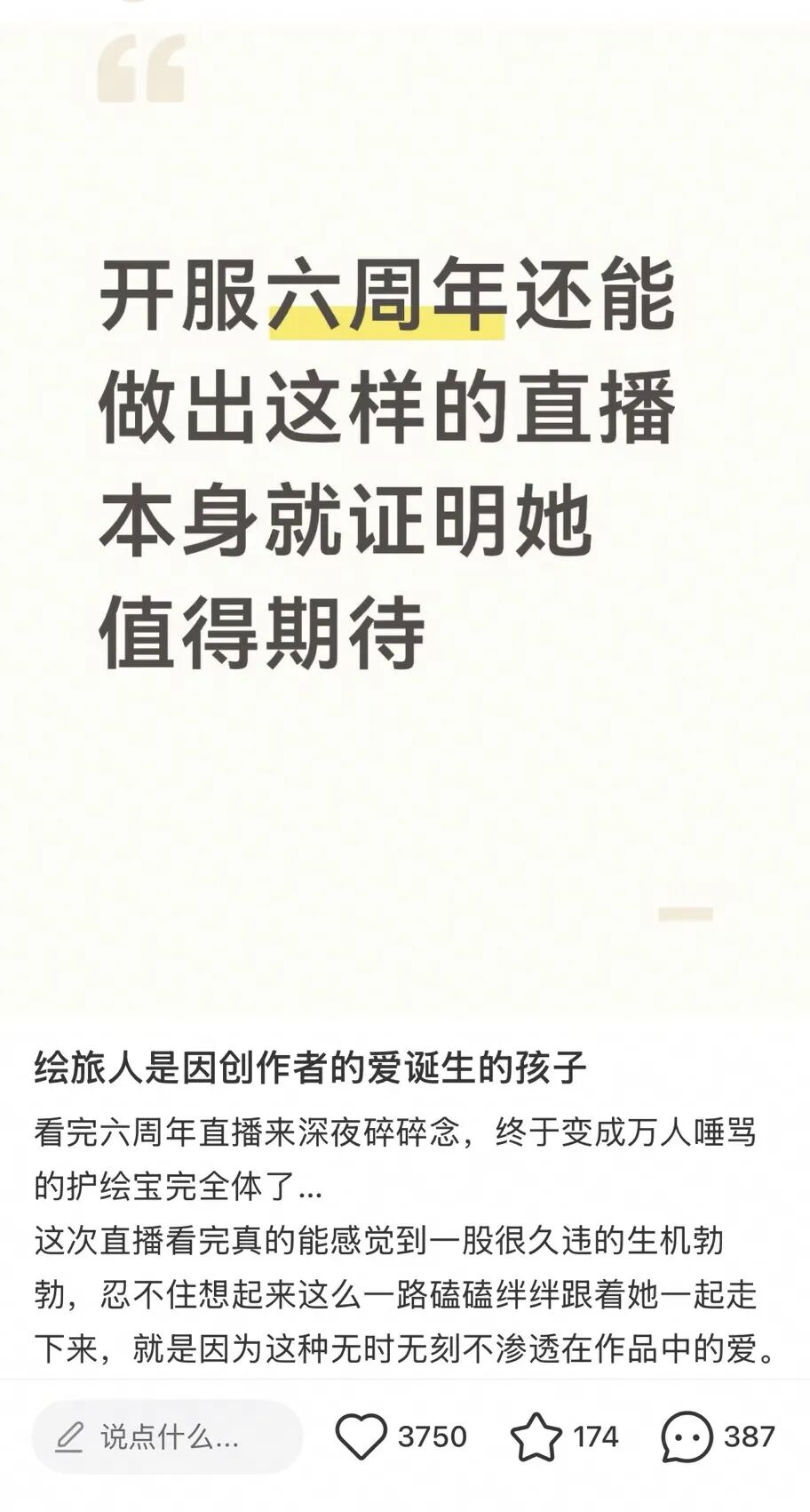 微信图片_2026-10-05_135214_138.jpg