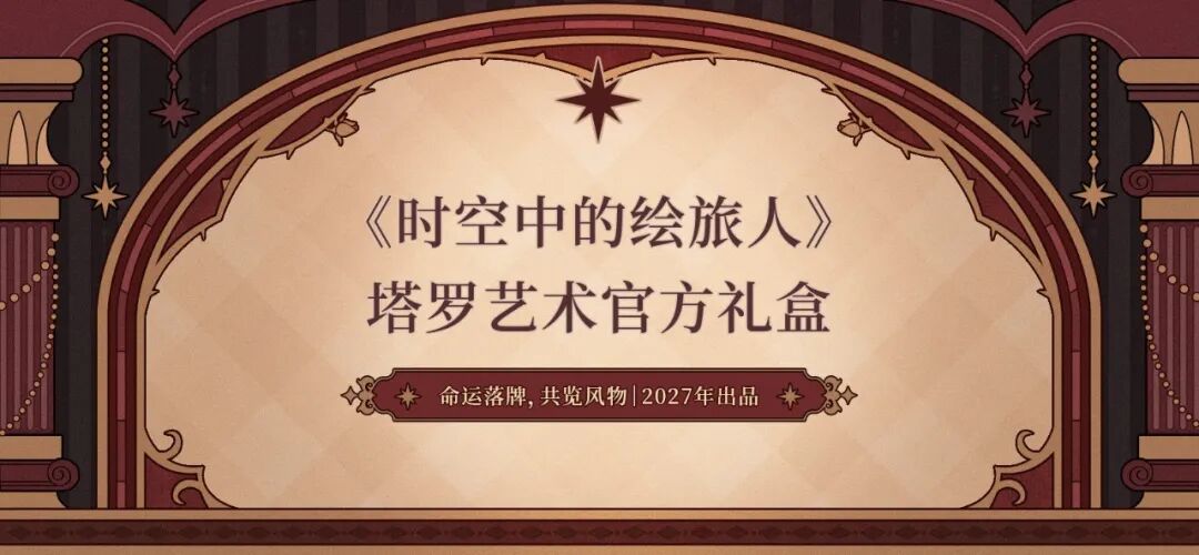 微信图片_2026-10-05_135303_229.jpg