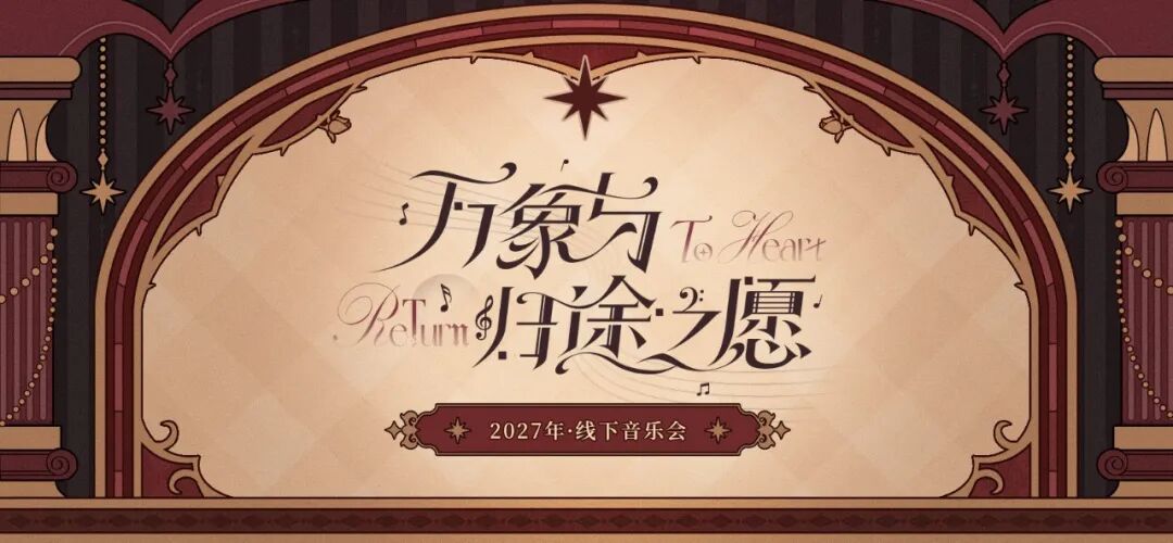 微信图片_2026-10-05_135257_125.jpg