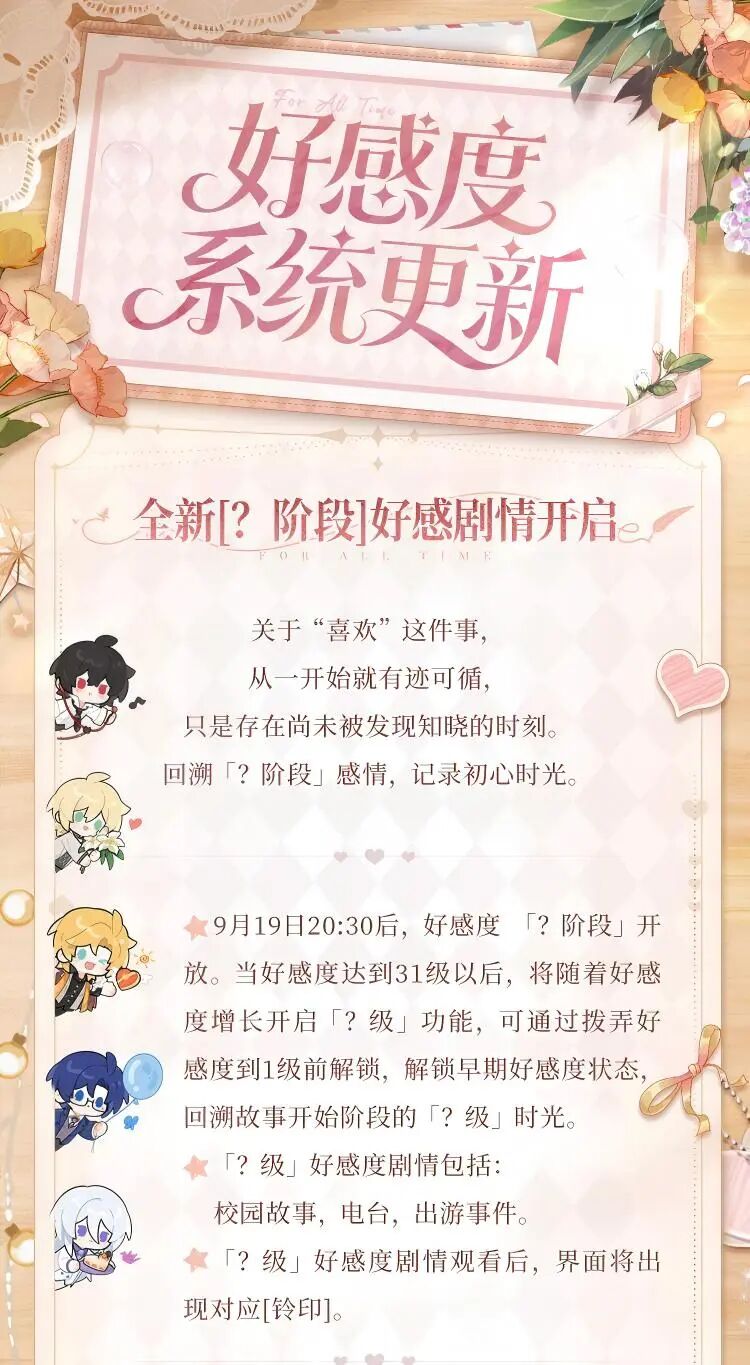 微信图片_2026-10-05_135326_435.jpg