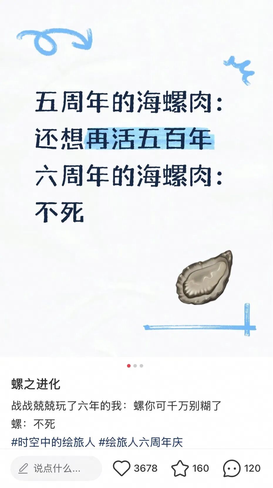 微信图片_2026-10-05_135332_902.jpg