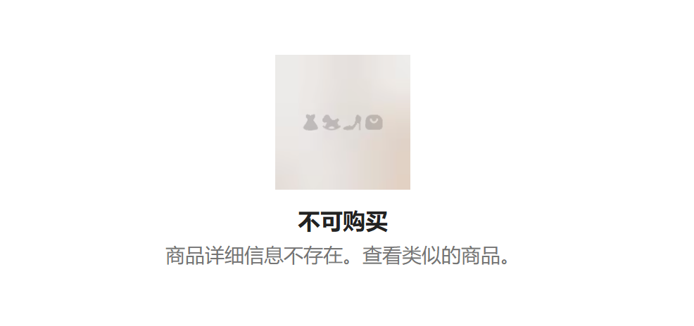 在7.png