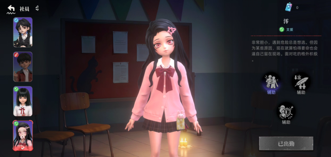 1791453773162731.png 是14.png