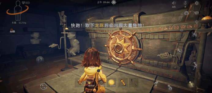 1791453830522819.gif 是9.gif
