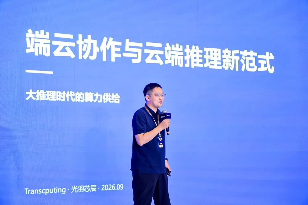 1791455350831456.png 图片18.png