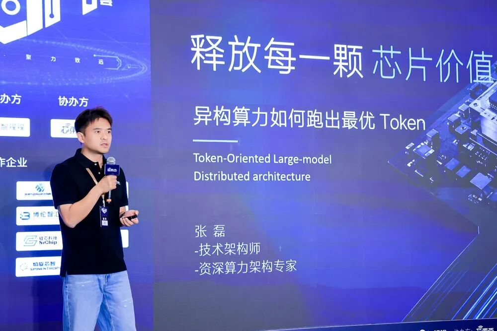 1791455368693442.png 图片19.png
