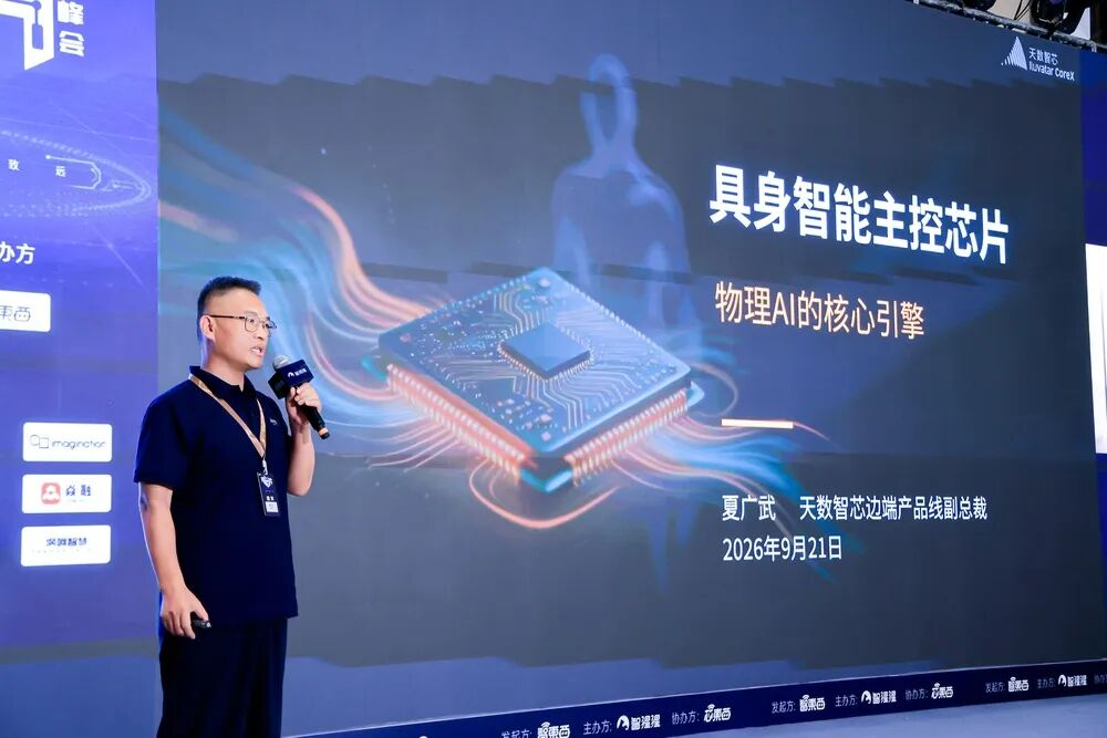 1791455510693003.png 图片26.png