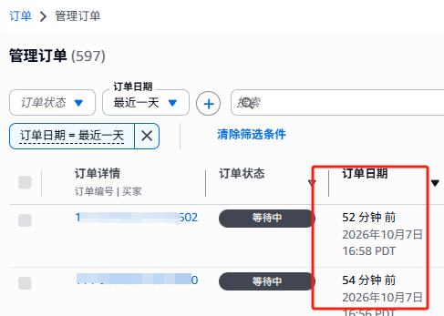 在12.png