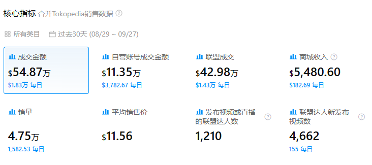 1791515289765344.png 在0.png