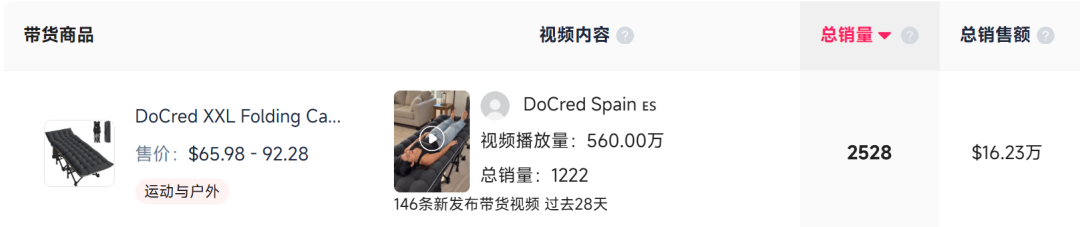 1791516190323409.png 在.png