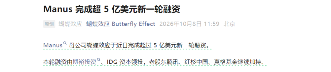 是11.png