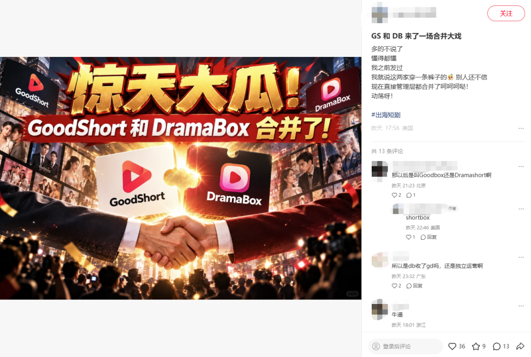 1791525062133766.png 是4.png