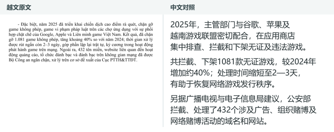 发11.png