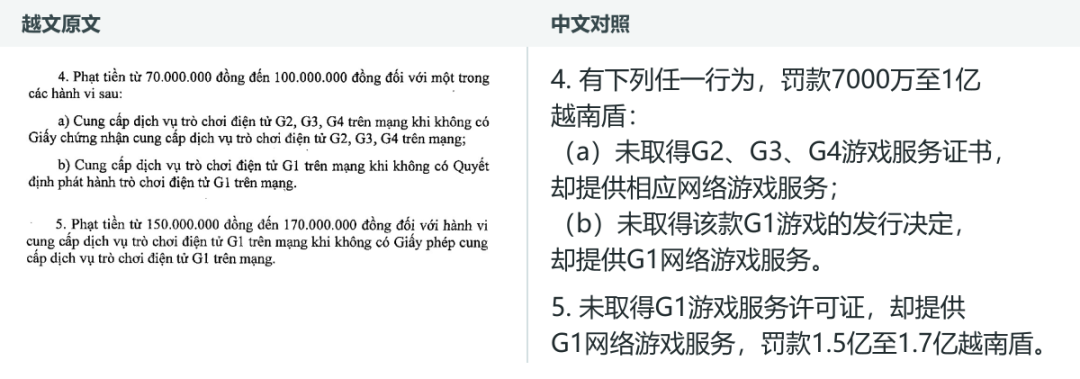 发8.png