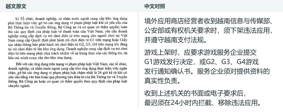 发5.png