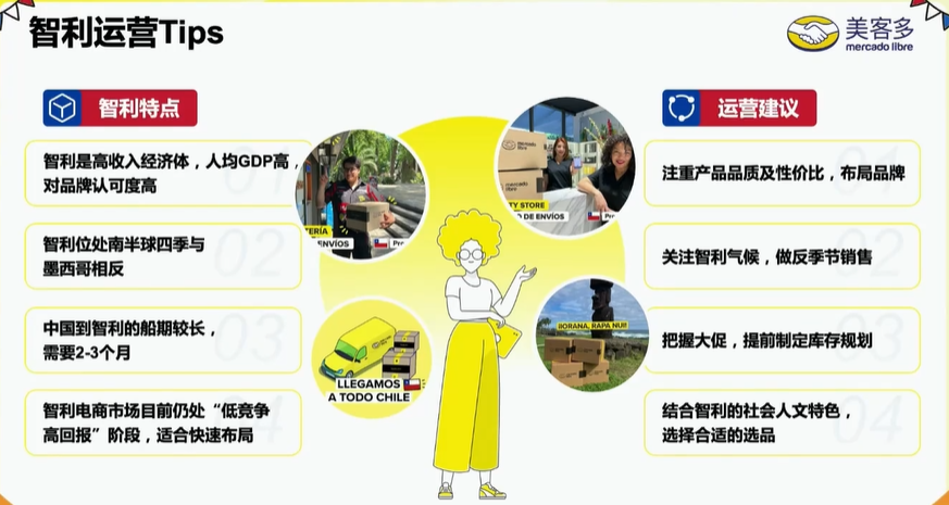 1791612719901281.png 是9.png