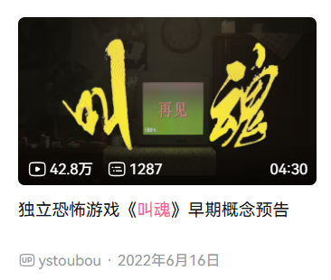 1791615639471019.png 是6.png