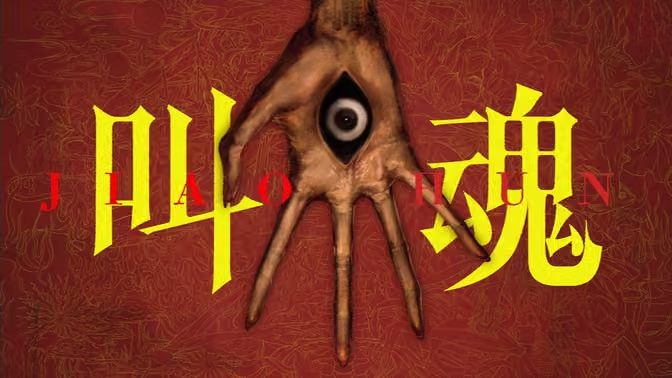 1791615709580072.png 是5.png