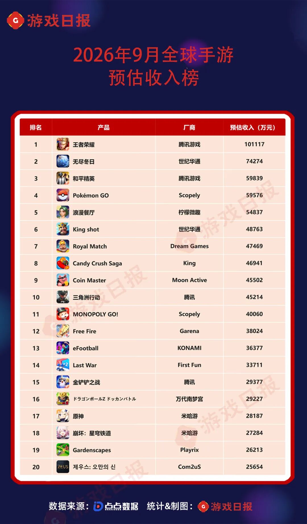 1791622685123438.jpg 在14.jpg