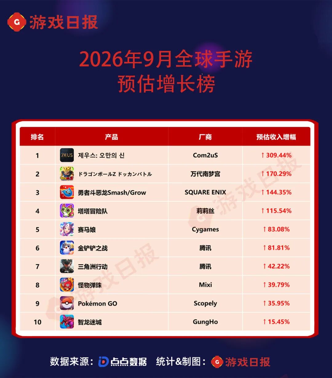 1791622754469534.jpg 在9.jpg