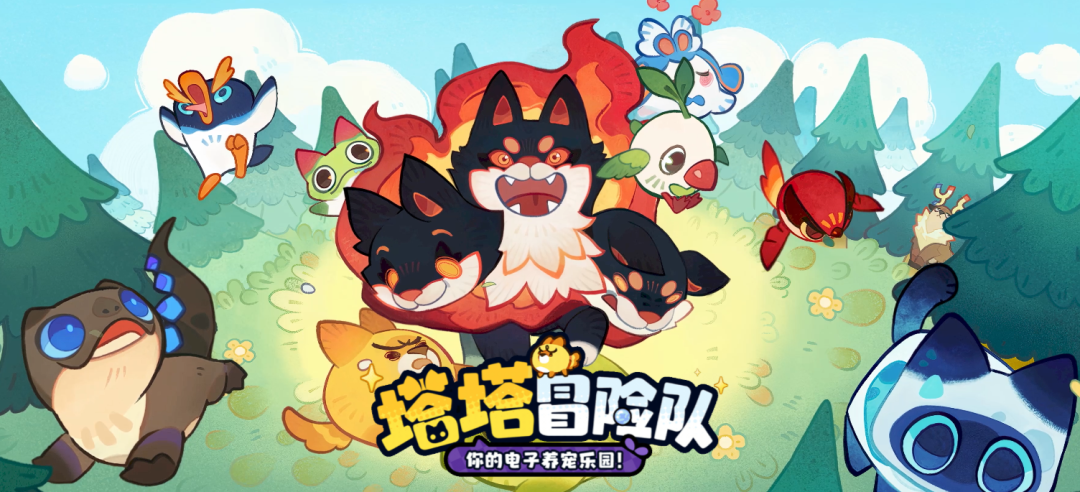 1791622802304910.png 在5.png
