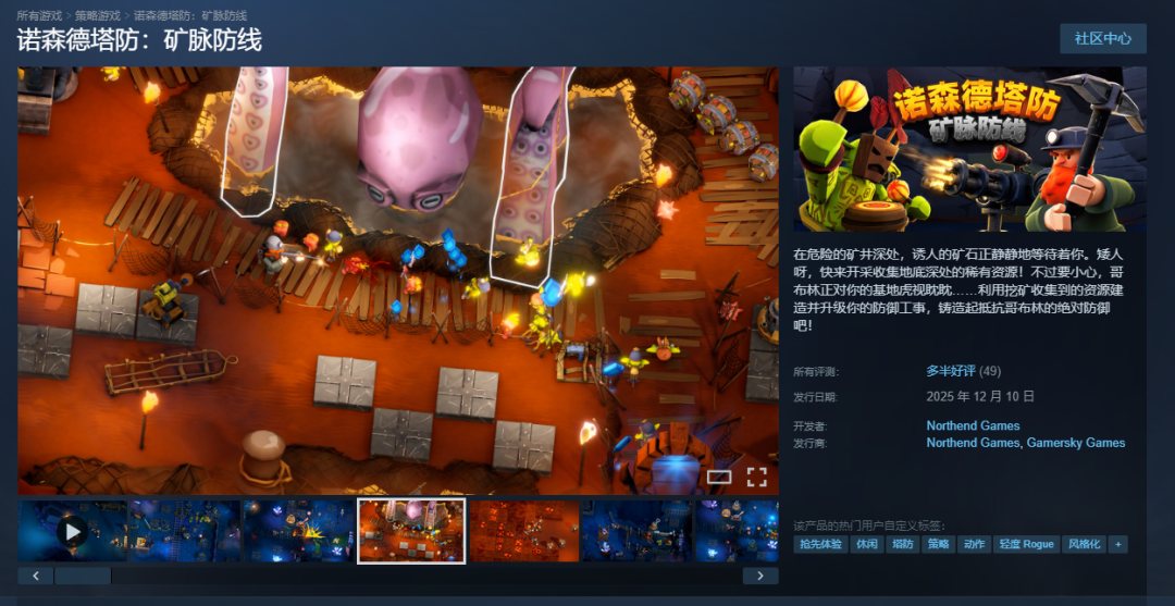 1791625786337830.png 是11.png