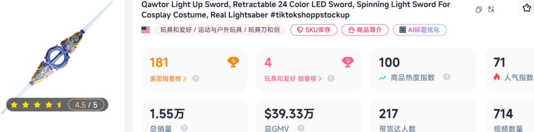 1791774230328424.png 在13.png