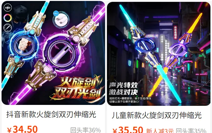 1791774248942581.png 在12.png