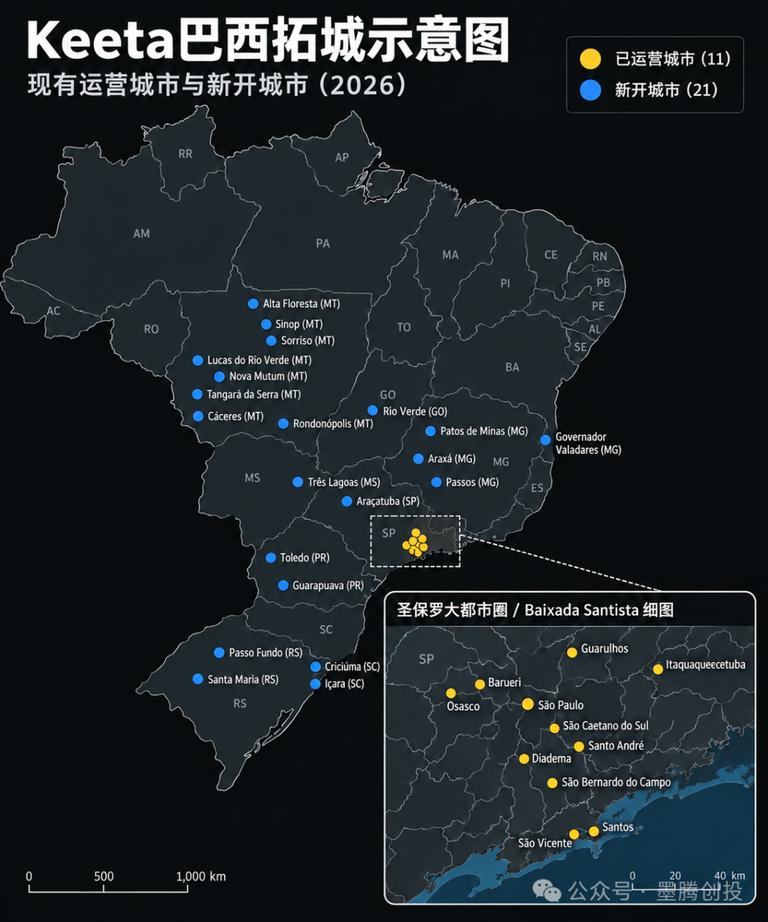 在7.png