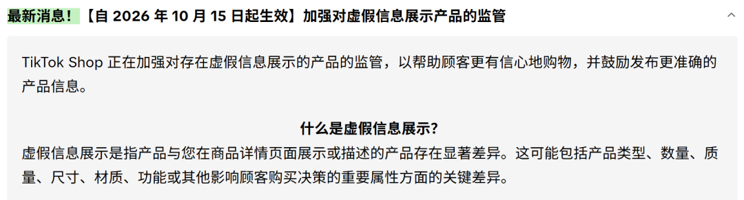 在4.png