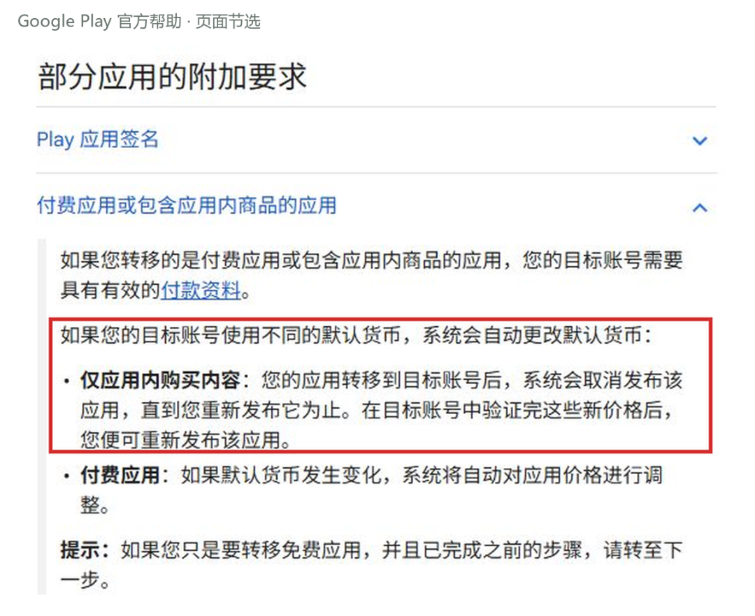 是15.png