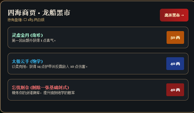 1791792856903244.png 是11.png