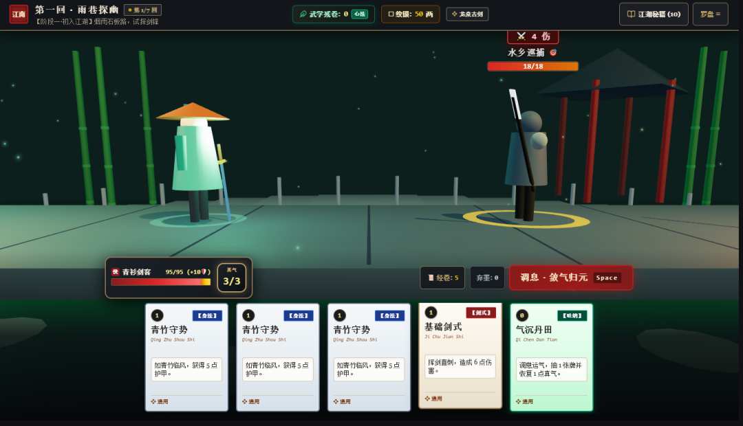 1791792869911438.png 是9.png