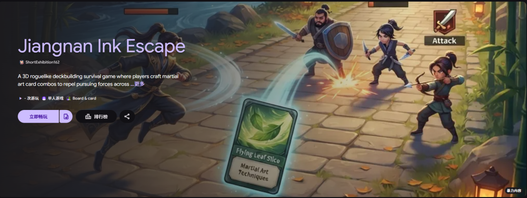 1791792915715211.png 是6.png