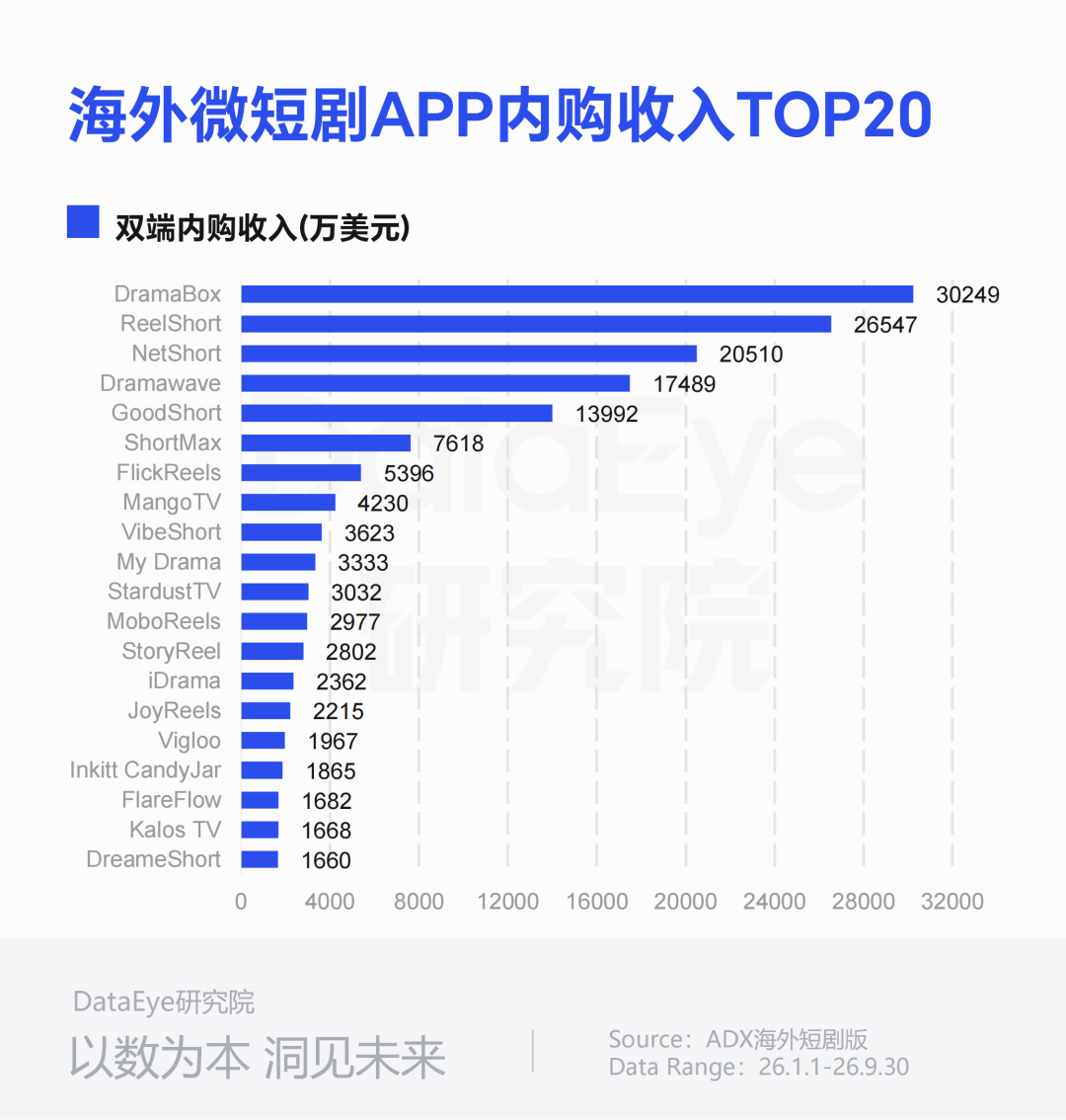 1791871110136851.png 是8.png