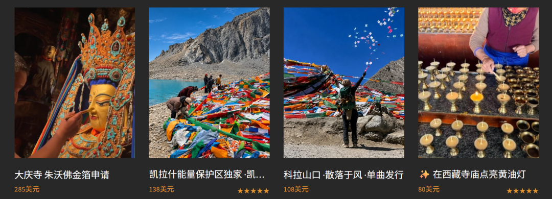 是12.png