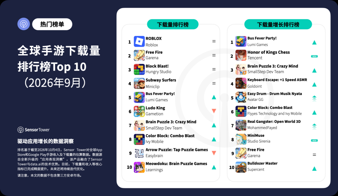 1791880633379633.png 是8.png