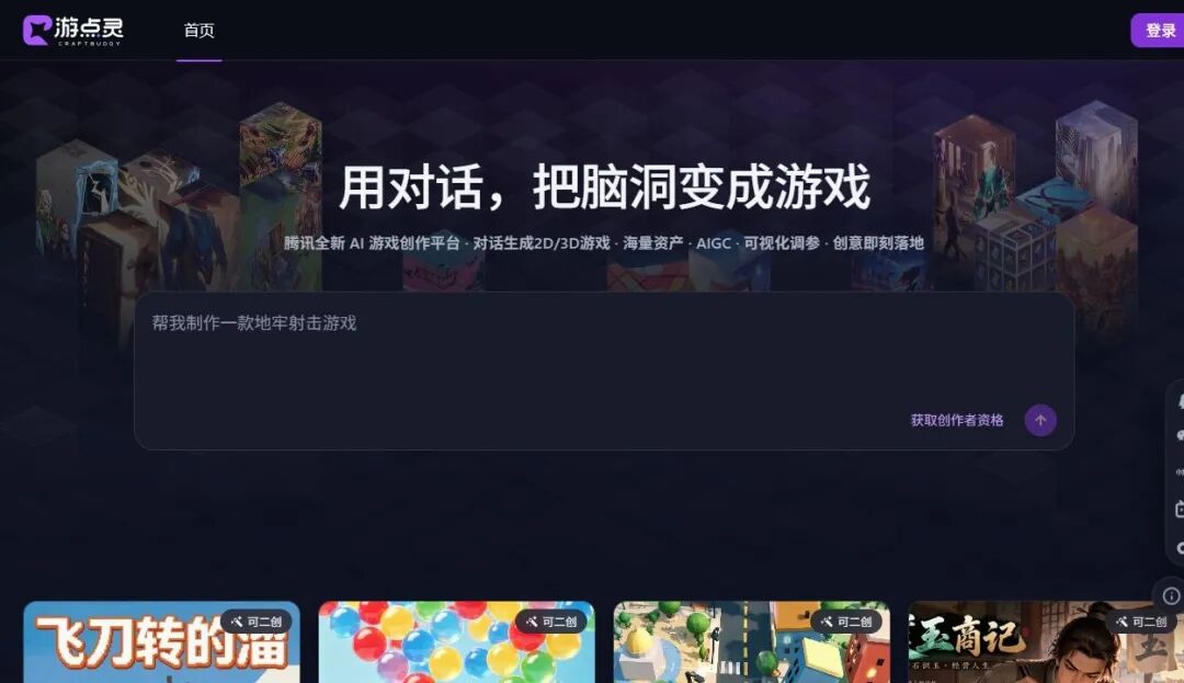 1791958731568030.jpg 是7.jpg