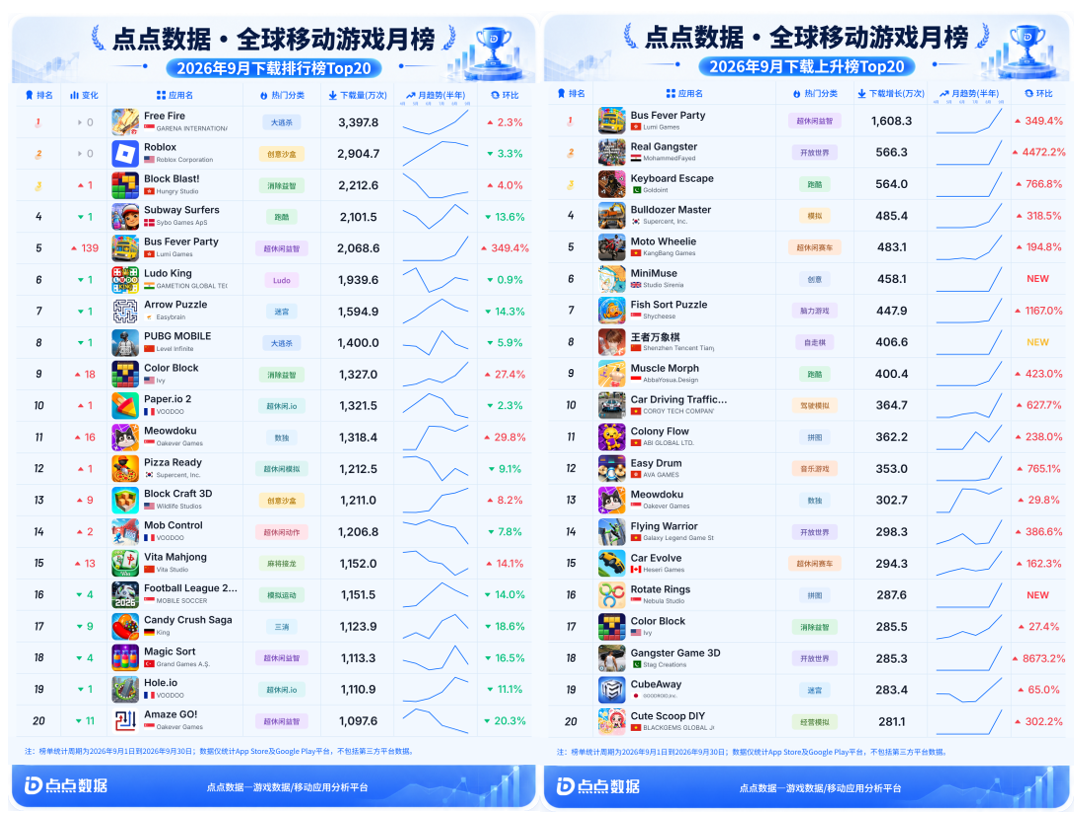f8115503-d6f9-4150-bef8-3940743cc7eb.png