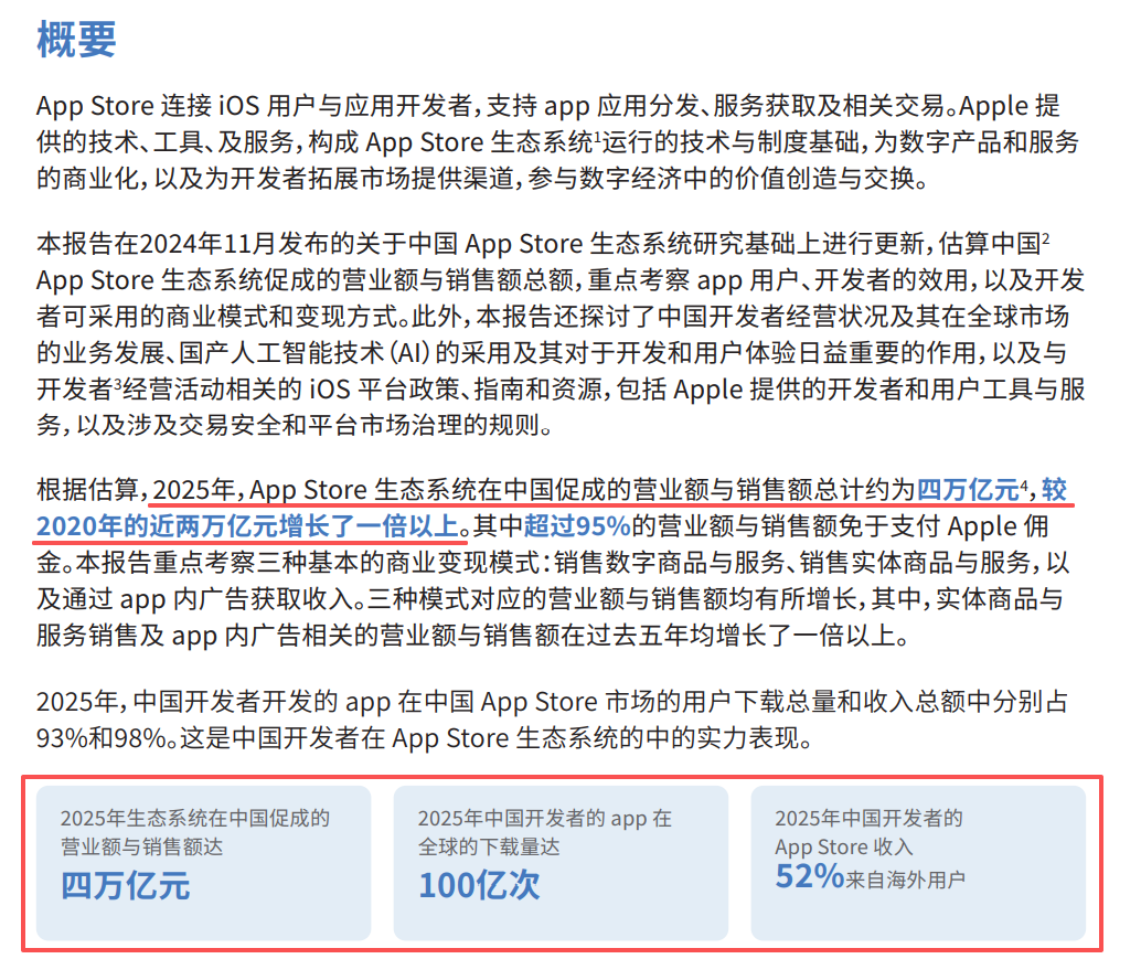 的5.png