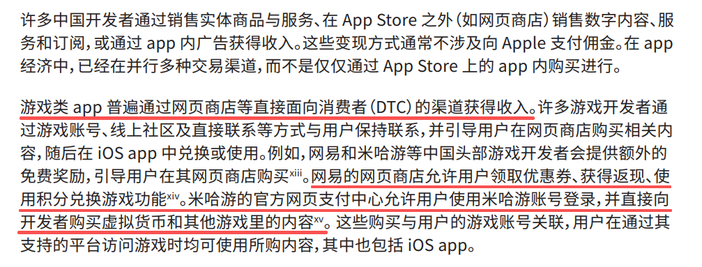 的4.png
