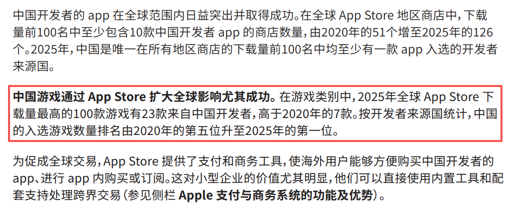 的2.png