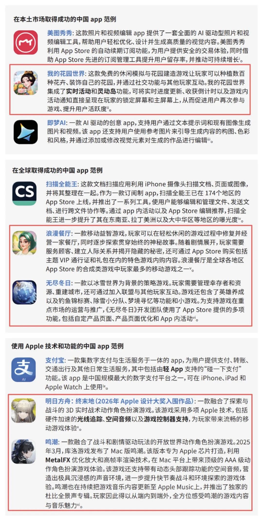 的1.jpg