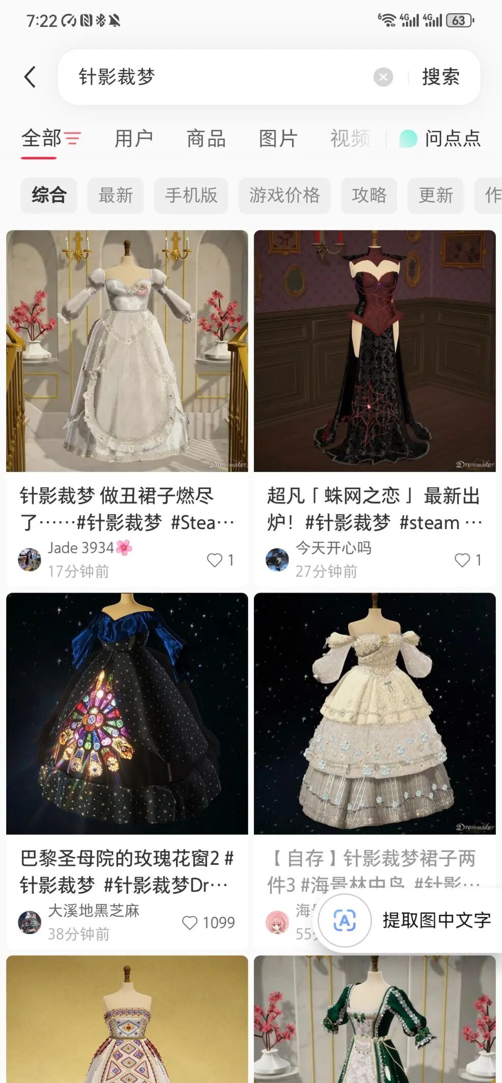 1791972307674799.jpg 微信图片_2026-10-14_175528_127.jpg