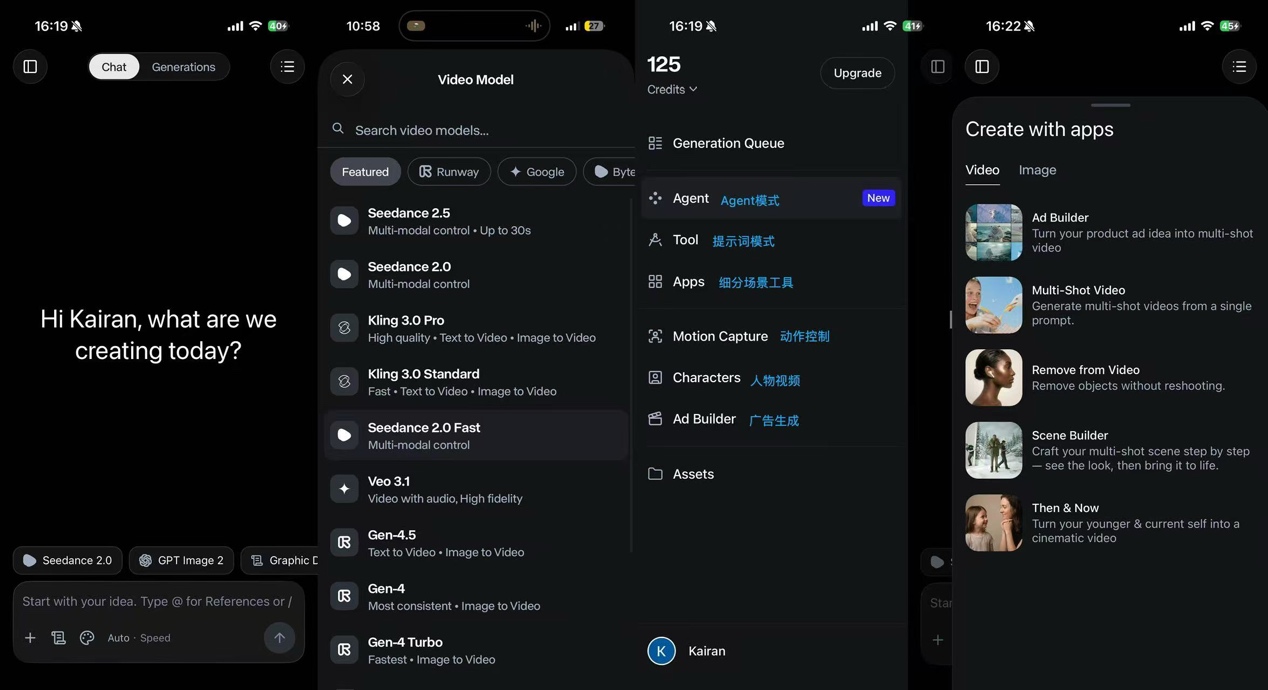 Agent mode and Apps