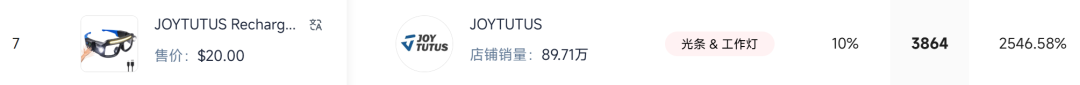 在11.png