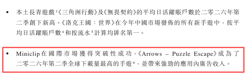 1792059059822213.png 是12.png